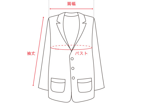 ジャケット