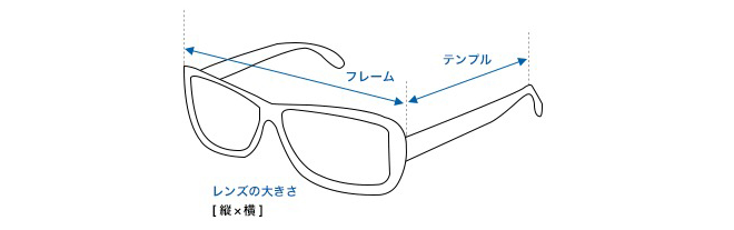アクセサリー