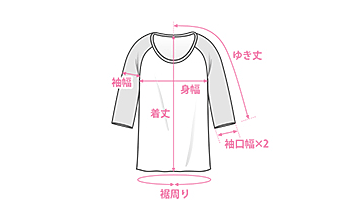 カットソー(ラグランスリーブ)