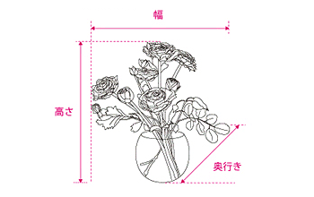 アートフラワー