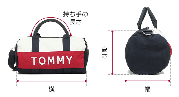 バッグ（円形・円柱型）