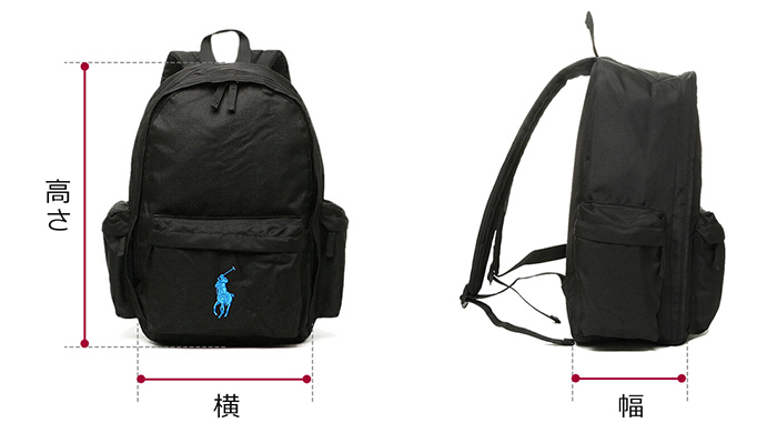 バッグ（リュック・バックパック)
