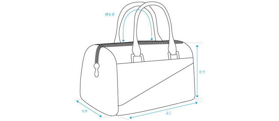 バッグ