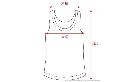 タンクトップ