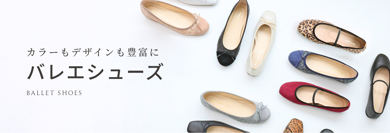 キャンペーン