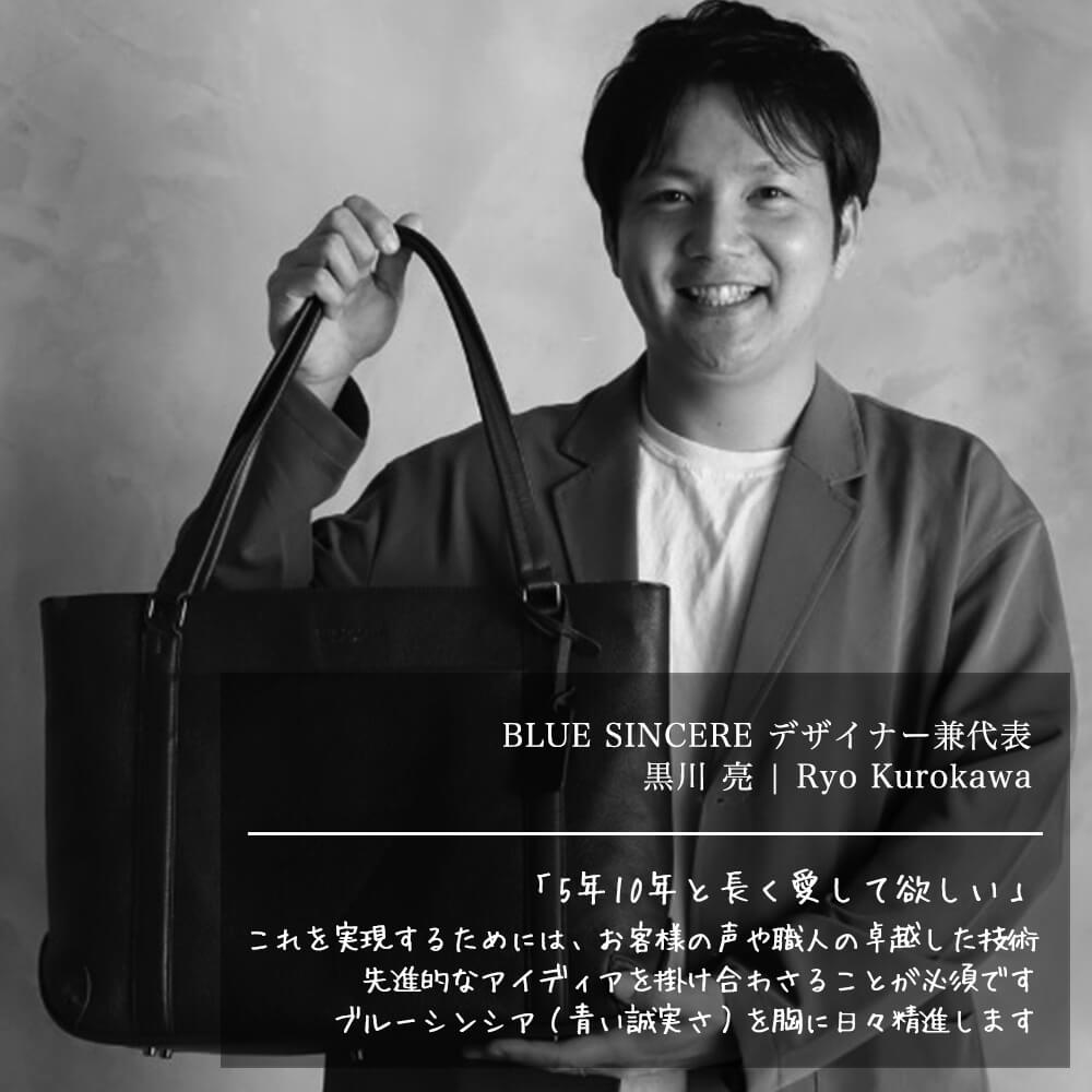 会社代表画像