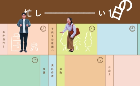 味の素 AGF ブレンディ スティックブラック RT9