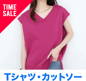 Tシャツ・カットソー