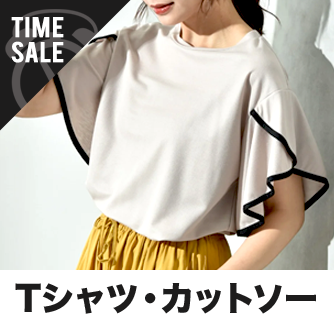 Tシャツ・カットソー