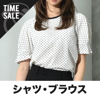 シャツ・ブラウス