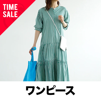 ワンピース