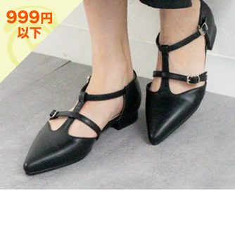 シューズ
