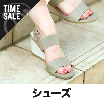 シューズ