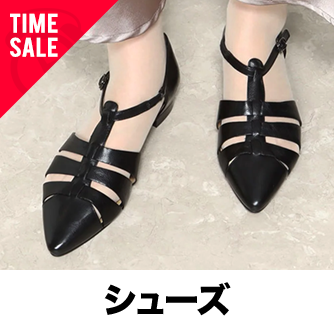 シューズ