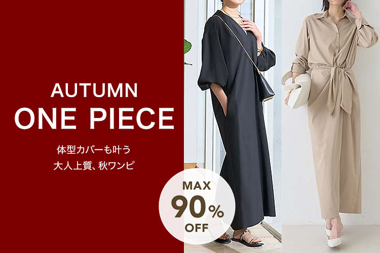 シークレットハニー Secret Honey レースボレロ風サイドレースアップ