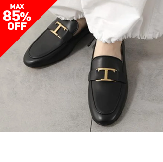 ローファー