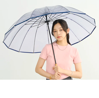 傘