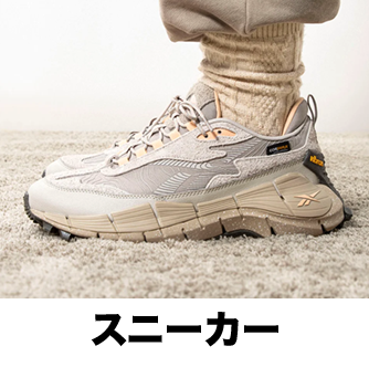スニーカー