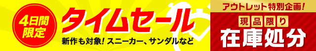 フレイ アイディー FRAY I.D ギャザーパフデザイン2wayスイム
