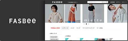 FASBEE