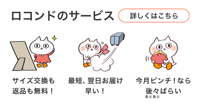 4eme Cendrillonキャトリエ・サンドリヨン カミーユメッシュパンプス キャトリエ・サンドリヨン 4eme Cendrillon CAMILLE(カミーユ