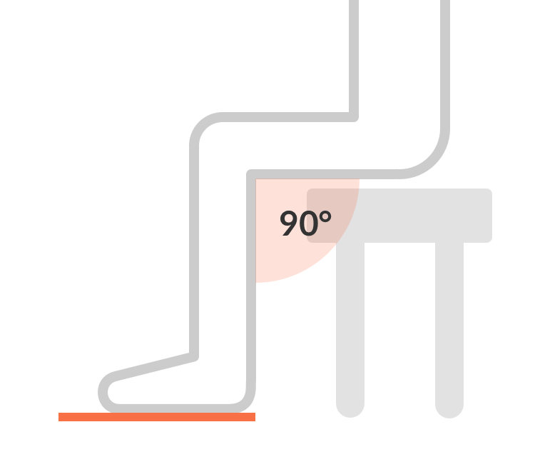 椅子に浅く腰掛けてメジャーに足を乗せてください