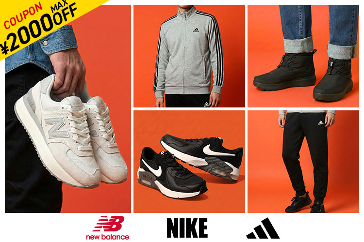 靴＆ファッション通販 ロコンド〜自宅で試着、気軽に返品