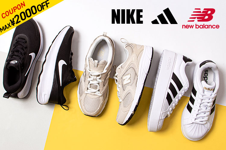 CHARLES & KEITH Oceana オセアナ クリスタルブレスレット （Silver