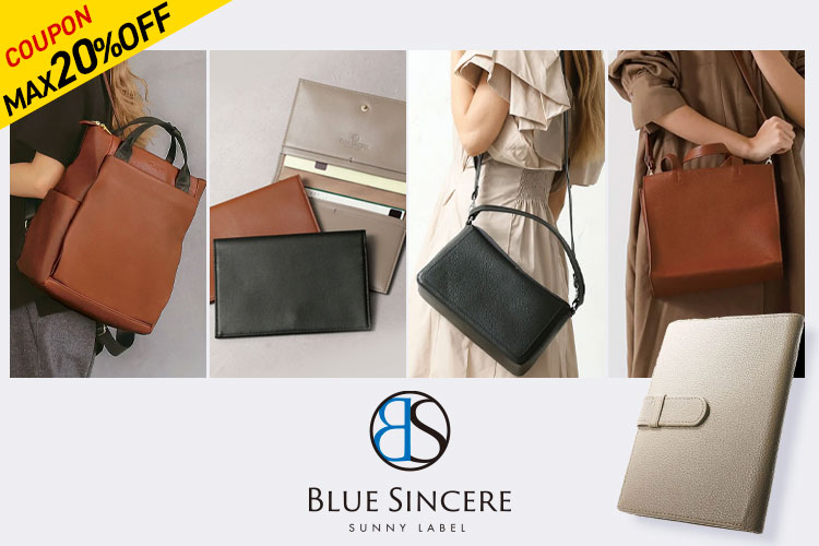 アルページュ ストーリー Arpege story 〈india〉ドットプリントキャミ