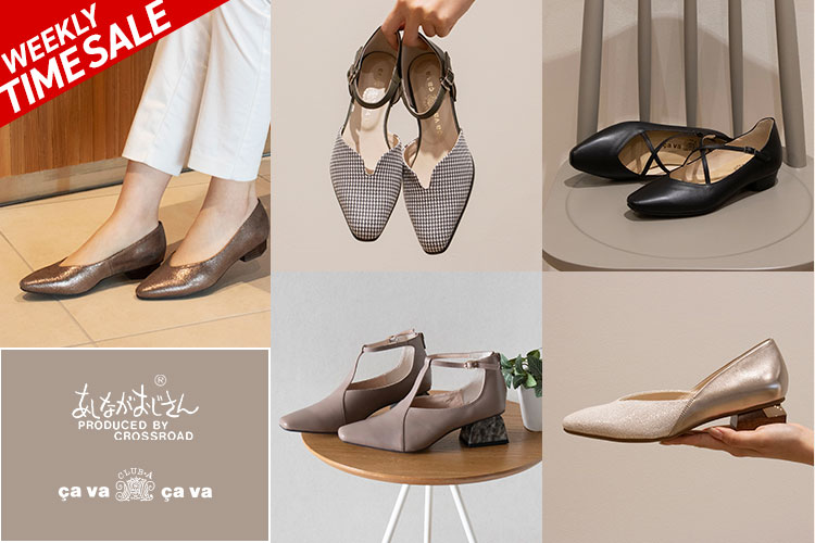 ツリキチ SC430（UZZ40)仏恥義理（ぶっちぎり） ヘルパー専用設計 24K