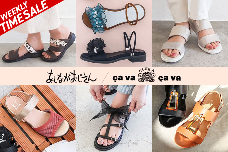 JUSGLITTY 3wayコート （ネイビー） -靴＆ファッション通販 ロコンド
