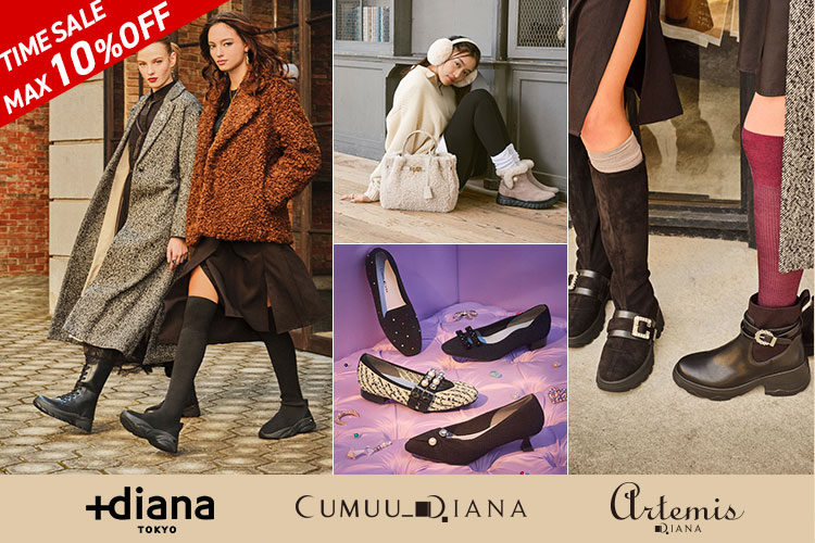 コール ハーン COLE HAAN ザ ゴートゥー ブロック ヒール トール