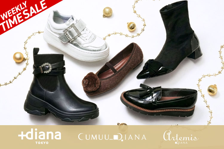 エトレトウキョウ ETRE' TOKYO スウェードレザークロッグシューズ