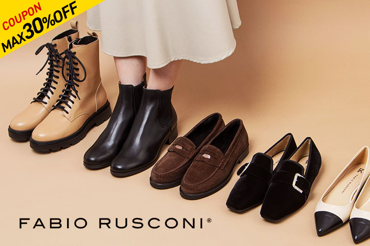 エトレトウキョウ ETRE' TOKYO スウェードレザークロッグ