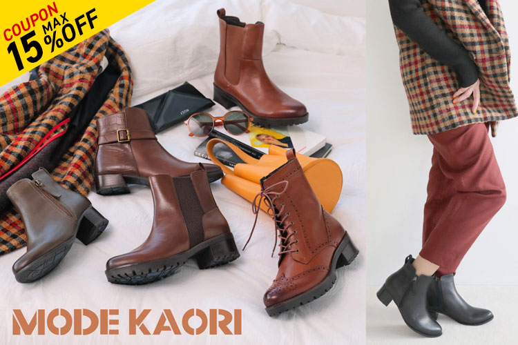 マッキントッシュ フィロソフィー MACKINTOSH PHILOSOPHY ウィング