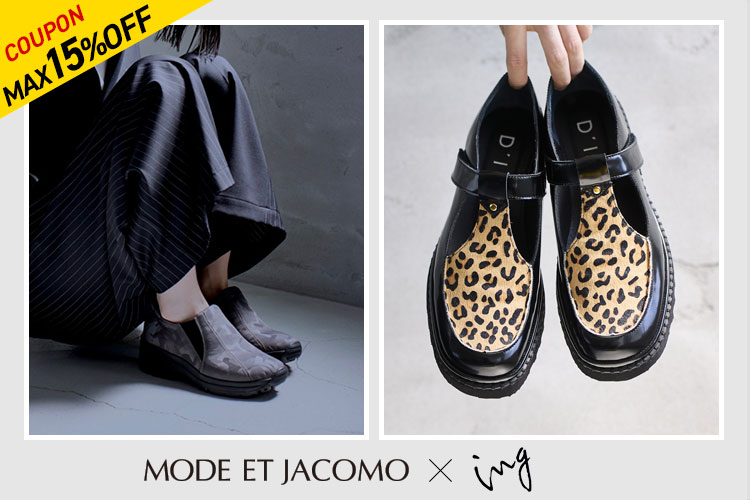 ICB アップサイクルデニム フレアスカート （ブルー系） -靴