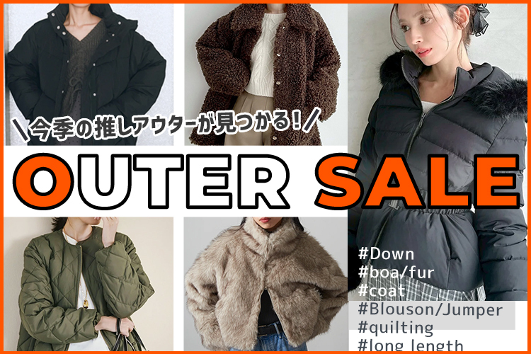 フレイ アイディー FRAY I.D 【2025年福袋】【FRAY I.D】2025年 HAPPY