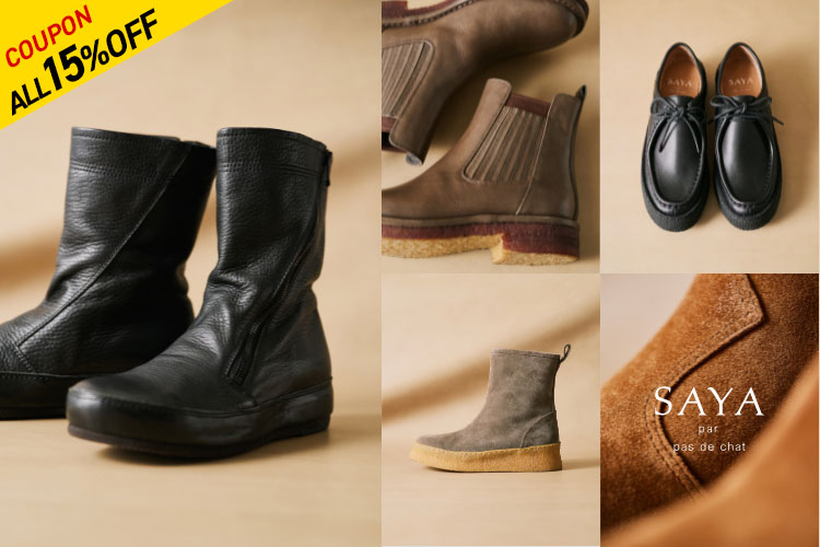 ミズノ MIZUNO サッカー スパイクシューズ レビュラ 2 V1 JAPAN