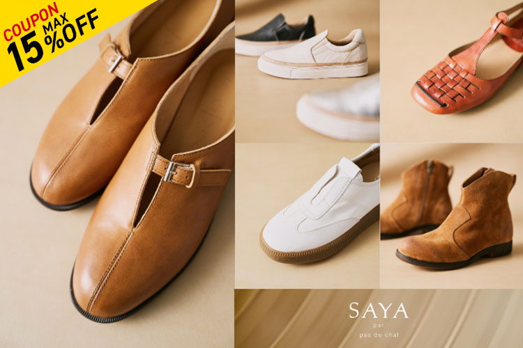 ナイキ NIKE リストバンド スウッシュ リストバンド BN4002-512 -靴