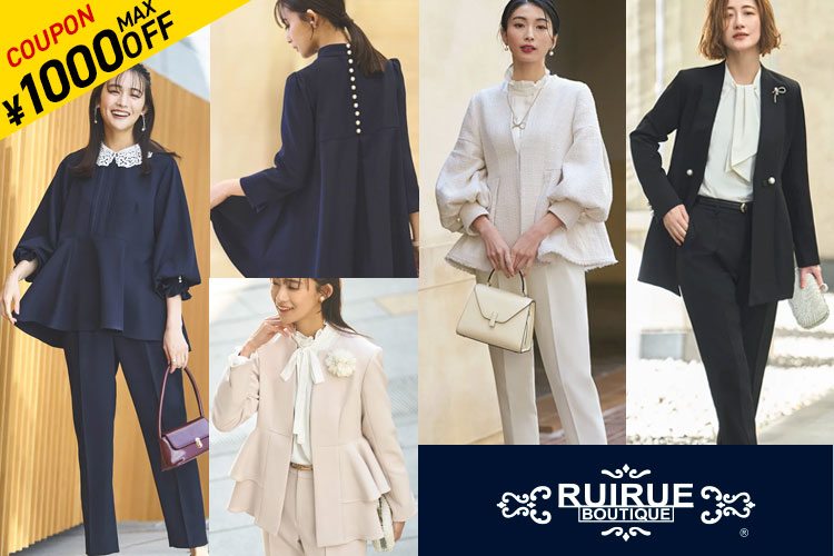 フレイ アイディー FRAY I.D 【2025年福袋】【FRAY I.D】2025年 HAPPY