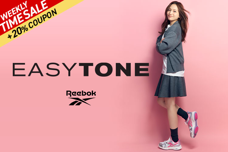 750x500_Reebok_260907.jpg