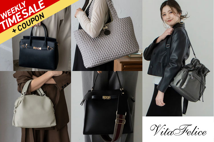 ジェラートピケ gelato pique 【2024年福袋】【LADY'S SIZE