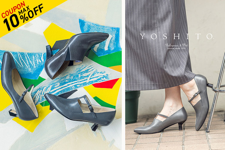 コール ハーン COLE HAAN グランドプロ デミ スリッポン スニーカー