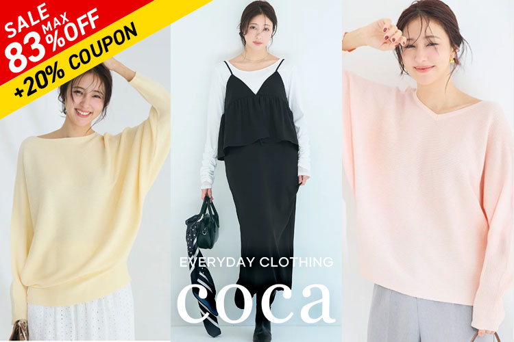 新品 IENA ハンドニットARANジレ ナチュラル ハンドニットARANジレ（ベスト）｜IENA（イエナ）の通販｜BAYCREW'S STORE