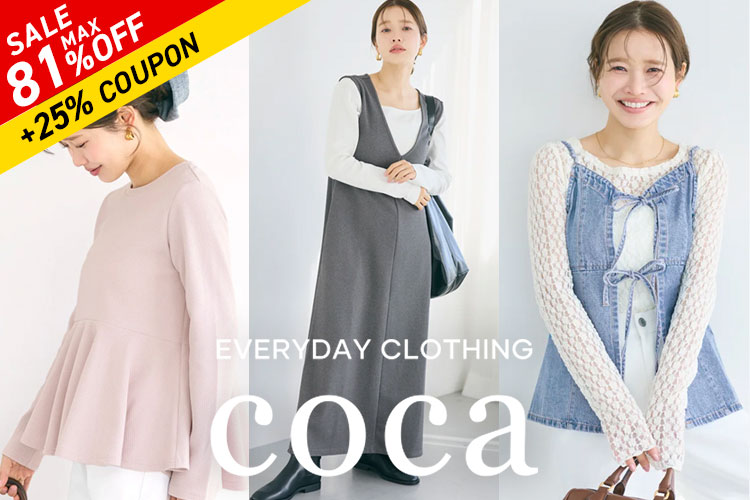 アンドレスド ANDRESD バルーンヘムラインドレス ドレス 結婚式 ゲスト