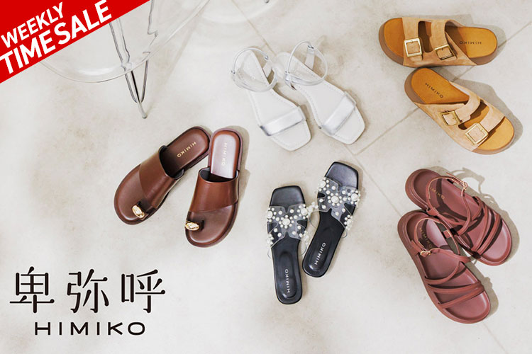 ツモリチサト ウォーク tsumori chisato WALK モンクストラップ