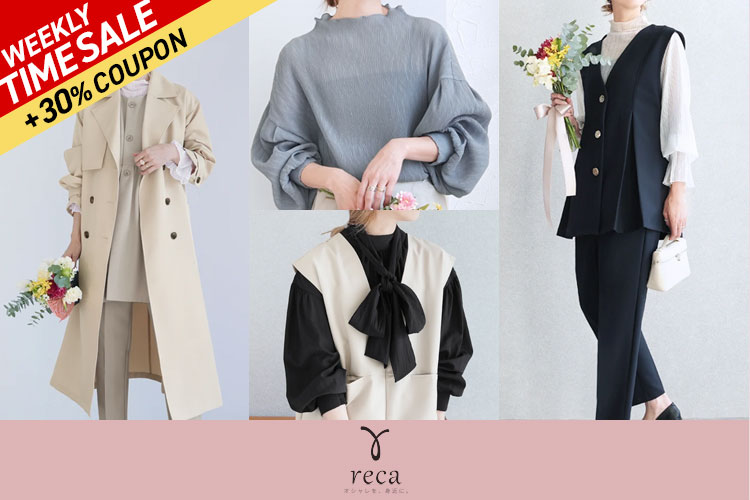 ミラ オーウェン Mila Owen 【2026年新春福袋】 【Mila Owen】2026年