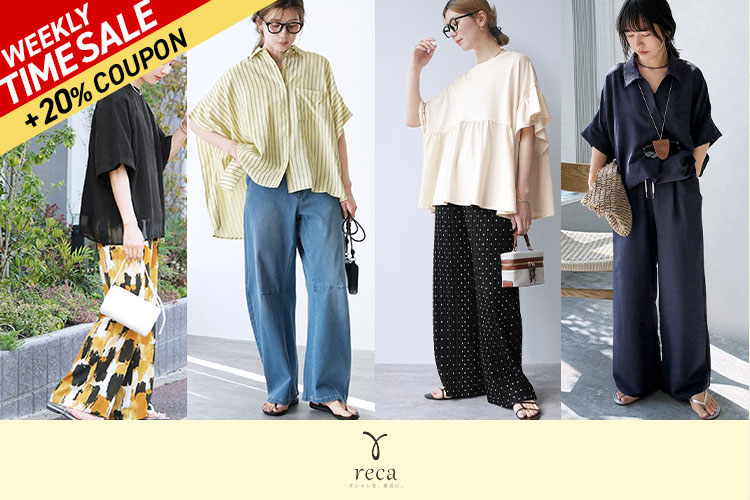 ジェイダ GYDA GYDA×GALFY original cross long Tシャツ （オフ