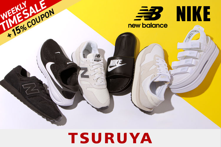 ミズノ MIZUNO 野球 スパイクシューズ ミズノドミナントTPU 11GP185262
