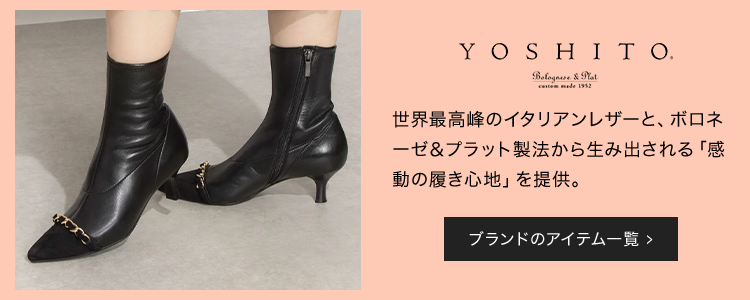 YOSHITO